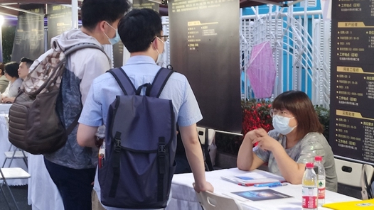 ??åº?æ¸?ä¸??ºå?¨å????????15????人社便æ????¡å???? ??åº?æ¸?ä¸??ºå?¨å????????15????人社便æ????¡å????