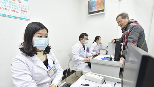 è´µå???????420????å·¥å?????»ç??äº??©æ´»?? title=