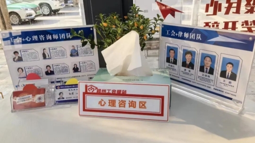 ??å·?å¸?é¦?å®?4å°??¶æ?ºè?½å·¥ä¼?é©¿ç????? title=