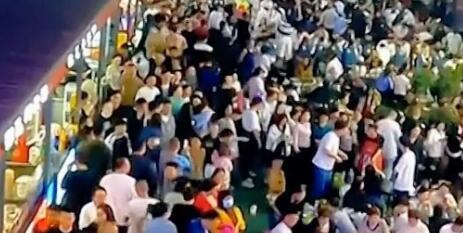 æ·????§ç?¤è?????ï¼?ä»?å¹´æ???????ä¾??¶â??人ä?ä¼??? æ·????§ç?¤è?????ï¼?ä»?å¹´æ???????ä¾??¶â??人ä?ä¼???