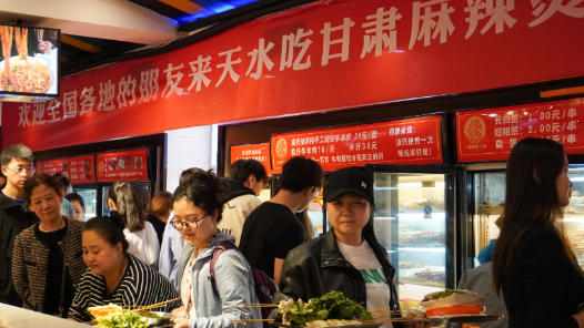 æ¸?????????天水麻辣??????º¦ä¸??? æ¸?????????天水麻辣??????º¦ä¸???