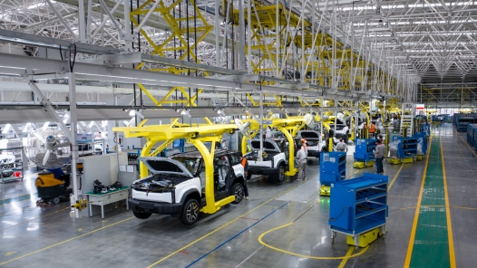 ?°è?½æ?汽车产é??两æ?? title=