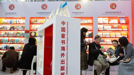 ??æ´?å°¼ä?童书å±?å¼?å¹? ä¸??½ç?ä¹þ@???????ºæµ·?? ??æ´?å°¼ä?童书å±?å¼?å¹? ä¸??½ç?ä¹þ@???????ºæµ·??