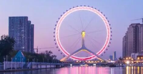 天津ä¸??¹é?¢å????让æ???????ºå???? 天津ä¸??¹é?¢å????让æ???????ºå????