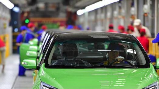 ?¶é?ä»?????´ ?????©å??汽车æ¶?è´¹å??æ¸? title=