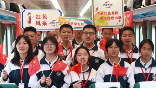 æ¹???ä»?å¹´å?å¼?è¡??¾è????????¶å±±è¡???红è?²ç??åþ???? æ¹???ä»?å¹´å?å¼?è¡??¾è????????¶å±±è¡???红è?²ç??åþ????