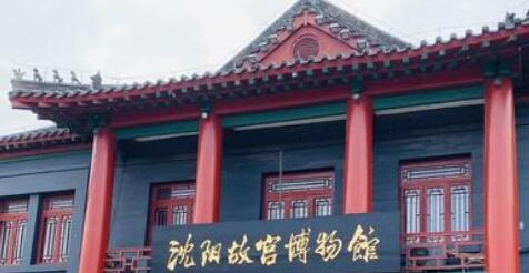 æ²??³æ??å®????©é?¢å?è¡?å¤?å£å?????¶é?? title=