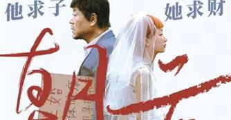 ?µå½±????äº????¨ã??5??17?¥ä??? ?µå½±????äº????¨ã??5??17?¥ä???