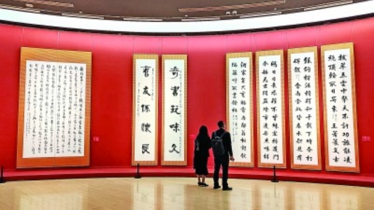 ??è¡?稳è?´è?????å¼?æµ·å????以å???°ä?å±???举å?? ??è¡?稳è?´è?????å¼?æµ·å????以å???°ä?å±???举å??