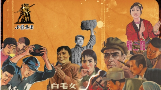 ?¿å½±??????声é?³å¤§????ï¼?é¦??¹çº¢?²ç??¸ç?µå½±å¹¿æ???§ä?çº? title=