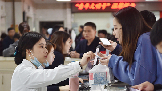 é»?西å??å·??»ä??ºé????管é??ä¸??ä¼???æ´»å?¨å???? title=