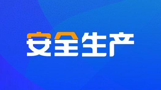 ??å²?ï¼???äº???é¢??²è½¬??å®?好â??å®??¨å?线â?? ??å²?ï¼???äº???é¢??²è½¬??å®?好â??å®??¨å?线â??