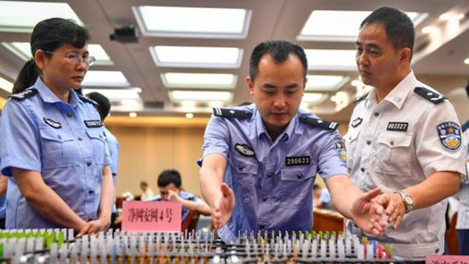 工信???ä¸?å£åº¦?þ=???éª??µè?????¿¡è¾?0亿æ? 工信???ä¸?å£åº¦?þ=???éª??µè?????¿¡è¾?0亿æ?