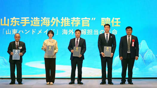 ??好å?å±±ä? 好å??å±±ä????¨ä?ä¼??¨ä?äº?¸¾è¡? ??好å?å±±ä? 好å??å±±ä????¨ä?ä¼??¨ä?äº?¸¾è¡?