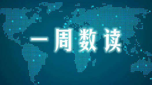 ä¸??¨æ?°è? ä¸??¨æ?°è?