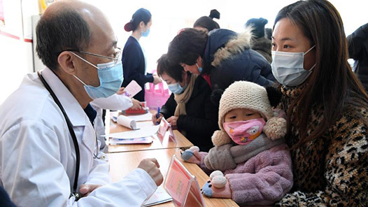 广西å¼?å±?ä¿??¤å?女å?¿ç?????ä¸?é¢?æ´»å?? title=