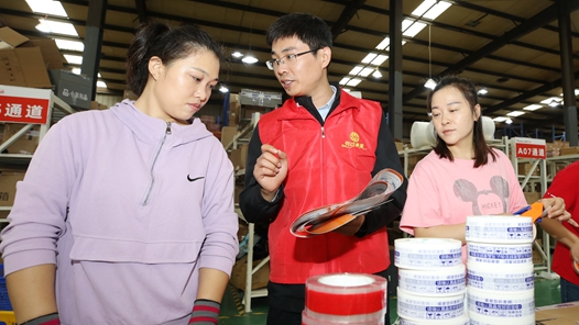 æ³?å·???ä¸????»æ?´æ²»ç½?ç»?è°£è? æ³?å·???ä¸????»æ?´æ²»ç½?ç»?è°£è?