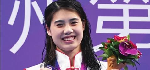 å¼??¨é???·è????¨ä¸??023年度人ç?? title=