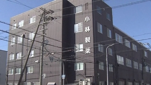 ?¥æ??????¶è?????¸é???ä¿??¥å??å·²è??12人ä??? title=