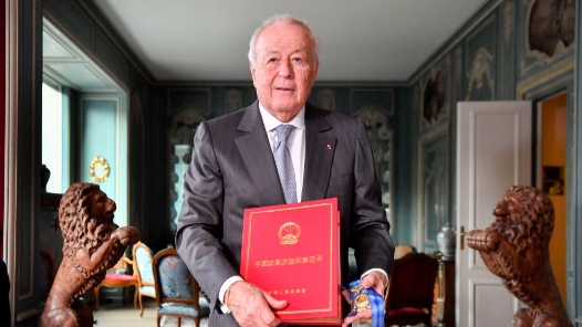 ?°é?»å?ä¸??¹ï??¿å?°Â·æ?????ï¼?ä¸????è°???è§?è¯?????è´¡ç???? ?°é?»å?ä¸??¹ï??¿å?°Â·æ?????ï¼?ä¸????è°???è§?è¯?????è´¡ç????