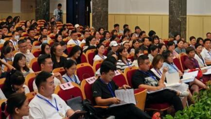 ç¬?1å±?ä¸??½é?ç????²å??è§?ä¼?举å?? ç¬?1å±?ä¸??½é?ç????²å??è§?ä¼?举å??