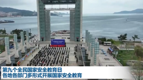 ç¬??ä¸??¨æ??½å?å®??¨æ???²æ??#32;???°å???¨é?¨å?å½¢å?å¼?å±??½å?å®??¨æ???? title=