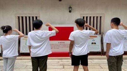 大å???宣è???å¤?è¯??讲述äº???红æ??????????äº? 大å???宣è???å¤?è¯??讲述äº???红æ??????????äº?