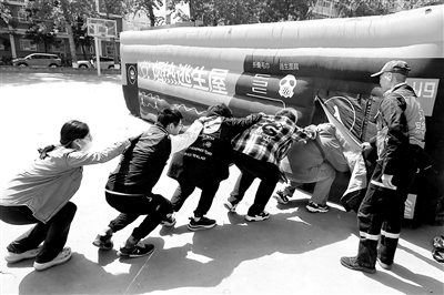 ??äº???¡å???¹¶ä¸¾è·µè¡??½å?å®??¨è? ??äº???¡å???¹¶ä¸¾è·µè¡??½å?å®??¨è?