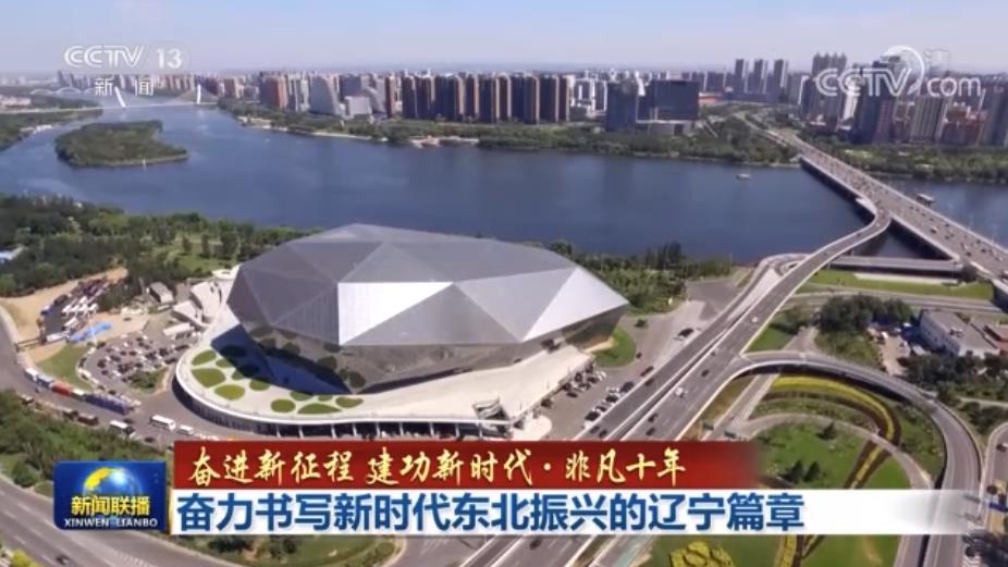 2022071619405122049 2022071619405122049