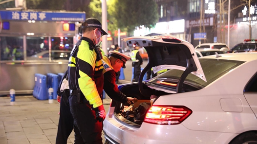 ??åº???æ¢????交å??024å¹´ä?å£åº¦??å¹³å?ç??·â?? ??åº???æ¢????交å??024å¹´ä?å£åº¦??å¹³å?ç??·â??