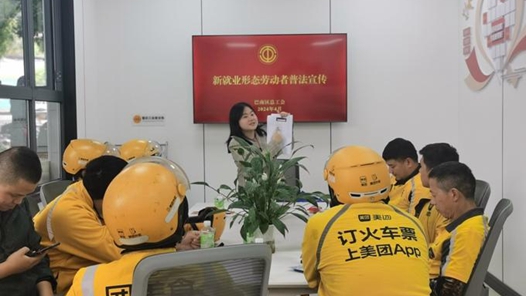 ??åº?å·´å???ºå·¥ä¼?é©¿ç???èº???????°é?µå?°â?? ??åº?å·´å???ºå·¥ä¼?é©¿ç???èº???????°é?µå?°â??