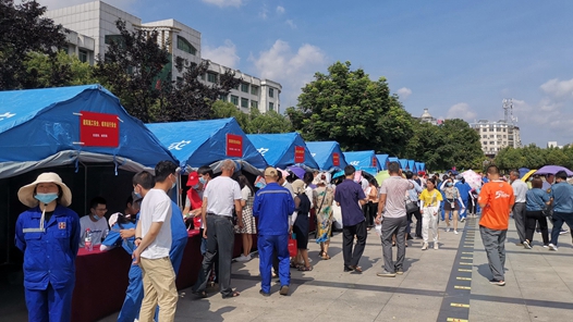 ??åº?æ±?æ´¥å?ºæ?»å·¥ä¼?????????å»?工建???±äº«å¹³å?? title=