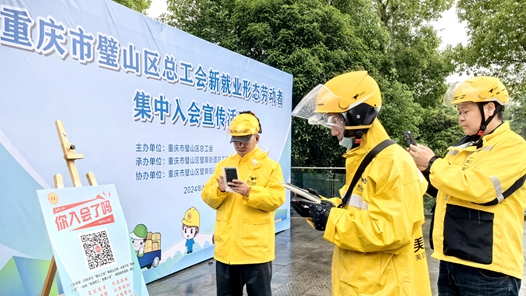 ?????¥ä? 1??????为â??å·¥ä?ä¼????? ?????¥ä? 1??????为â??å·¥ä?ä¼?????