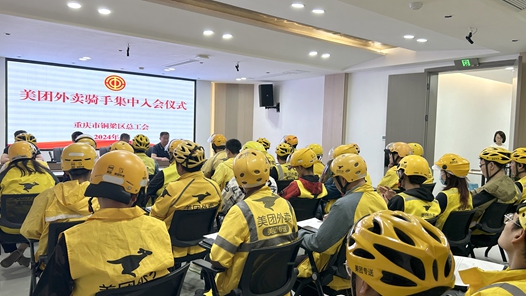 ??åº???æ¢?ï¼?å¤???éª?????äº????°å??? ??åº???æ¢?ï¼?å¤???éª?????äº????°å???