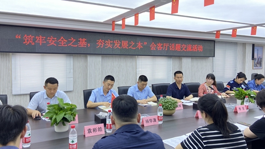 ????å¹´ä?客å????èµ°è??½å·¥ä¸?线è???å®??¨â?? ????å¹´ä?客å????èµ°è??½å·¥ä¸?线è???å®??¨â??