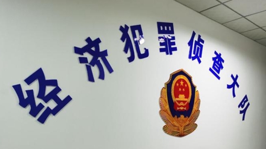 ä¼?ä¸?è¯?½¬30ä¸? ??åº?ç»?ä¾þ=????追å?? ä¼?ä¸?è¯?½¬30ä¸? ??åº?ç»?ä¾þ=????追å??