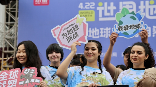 ??åº?æ¶??µï?4.22??ä¸????°ç???¥â??ç³»å??æ´»å?¨å?¨ç?å¿?红é??å°???å±?å¼? ??åº?æ¶??µï?4.22??ä¸????°ç???¥â??ç³»å??æ´»å?¨å?¨ç?å¿?红é??å°???å±?å¼?