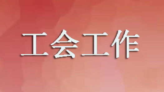 ຣʡίίʡܹϯТ ѧϰ᳹ᷨ ƽṤλ