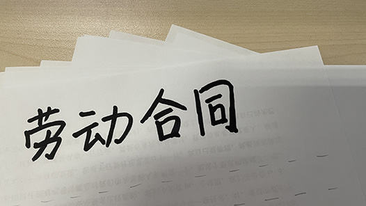 +άȨ㰸ɽʡׯܹ᣺󾮹ر˳Ͷϵ϶