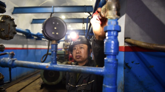 +άȨ㰸ʡܹ᣺ũĳͷϷάȨյð