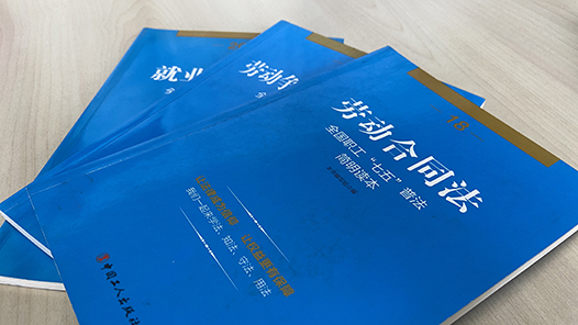 +άȨ㰸Ļܹ᣺߽ʵУݷȨ