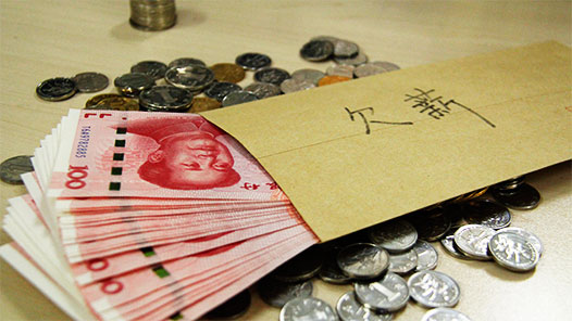 +άȨ㰸ʡɽܹ᣺ĳĳȰ֧ͶṩԮ