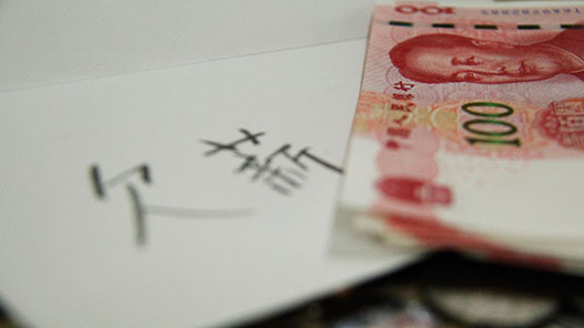 +άȨ㰸Ĵʡɽܹ᣺ΪũнṩԮ