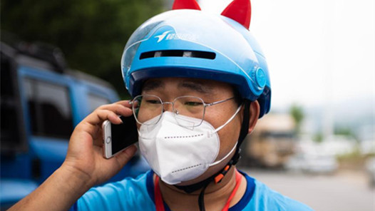 +άȨ㰸ʡϲܹ᣺Ա˿۹ʱܷû