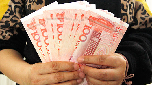 +άȨ㰸ʡϲܹ᣺Ůн ᷨԮάȨ