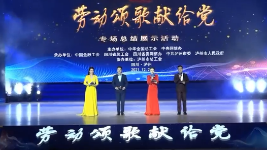 ֱعˡͶ̸׸רܽչʾĴݾУһ