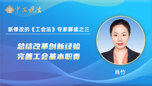 й˵޸ĵġᷨרҽ֮ܽĸﴴ¾ ƹְ