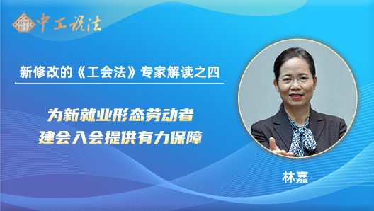 й˵޸ĵġᷨרҽ֮ģΪ¾ҵ̬ͶὨṩ