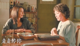 ?鸿?锝?璧拌蛋????锛????ュ氨??汉??甯告??
