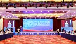 全国医药行业构建和谐劳动关系试点推进会在重庆召开
